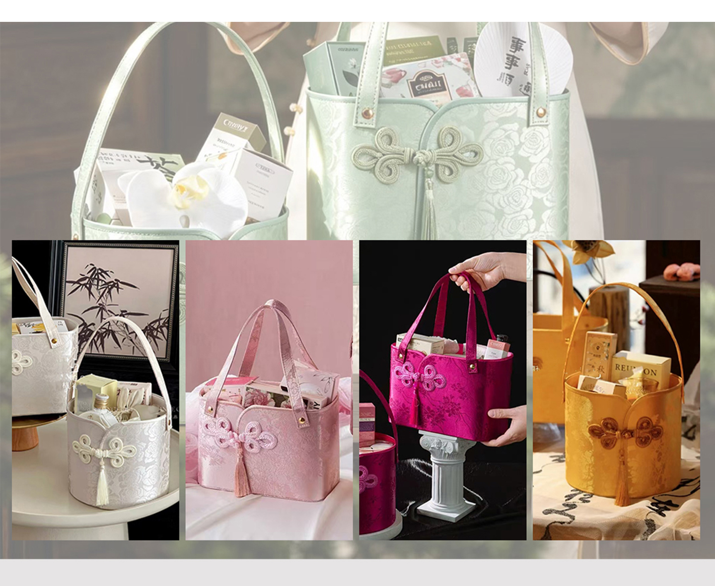 Chinese Brocade Gift Bag