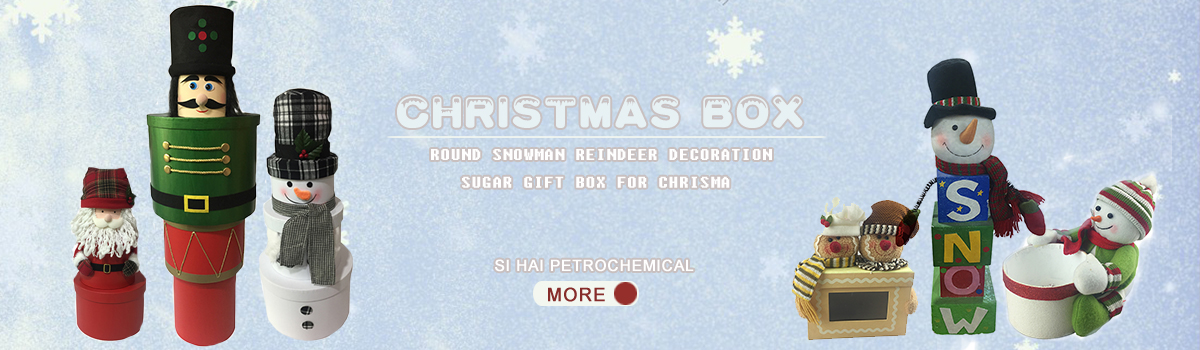 Christmas Box